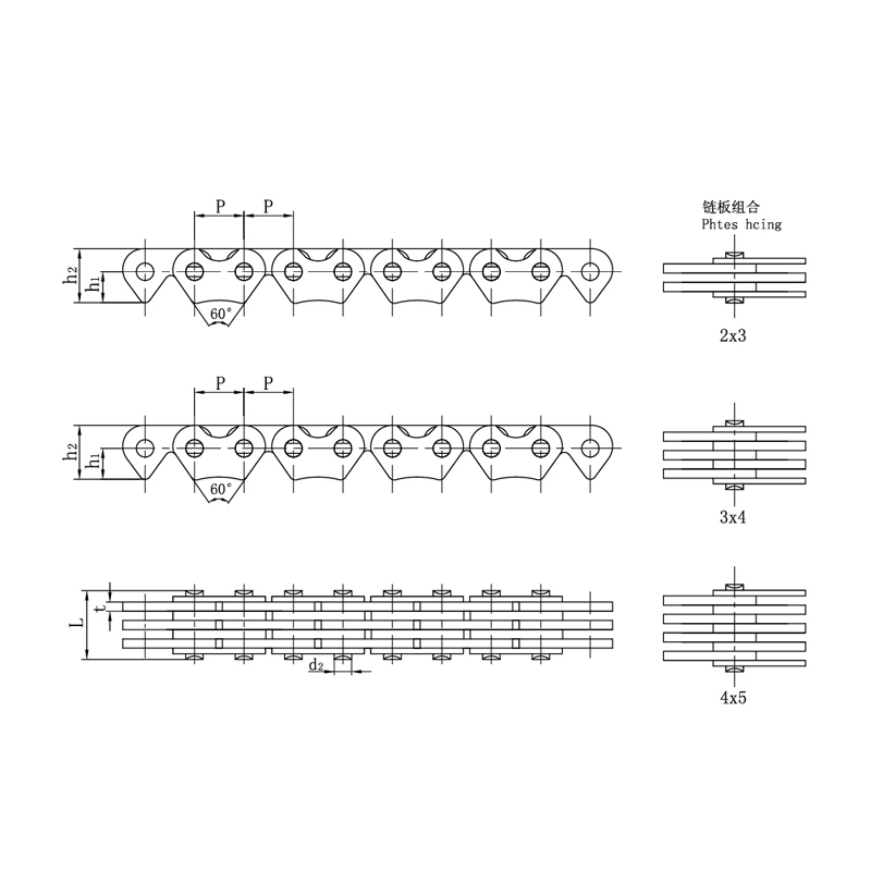 Motorcycle engine leo catenis